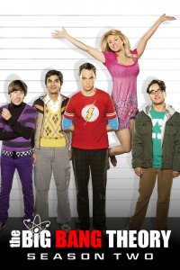 Теория большого взрыва (The Big Bang Theory, 2007 - 2019) — постер 2 сезона